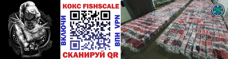 Купить наркотики сайты Богородск ГАШ  Кокаин  Альфа ПВП  Марихуана  ТГК  Мефедрон 