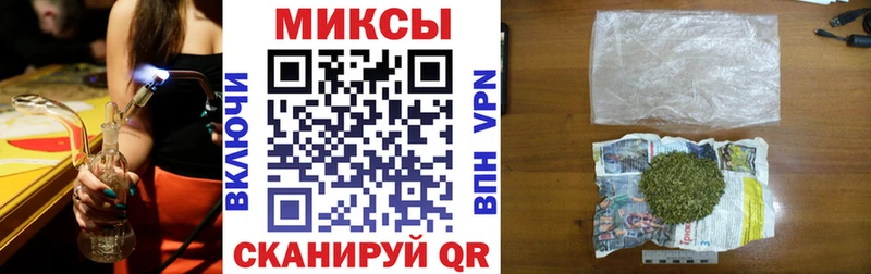 БУТИРАТ буратино сколько стоит Богородск