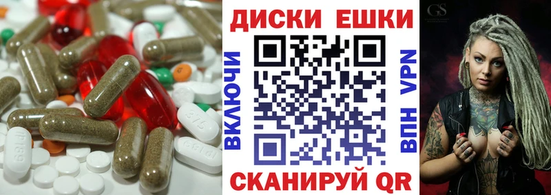 Экстази XTC  Богородск 