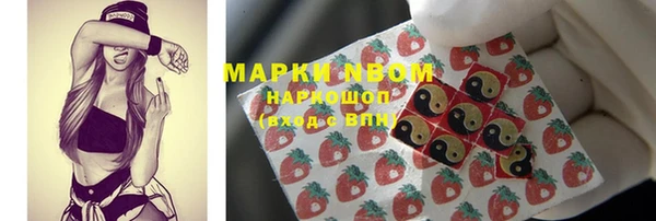 мет Алексеевка