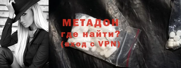 мет Алексеевка