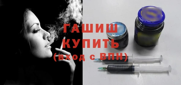 индика Алзамай