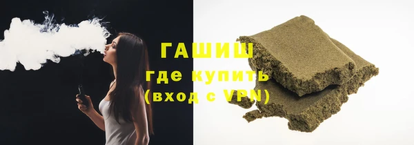 мет Алексеевка