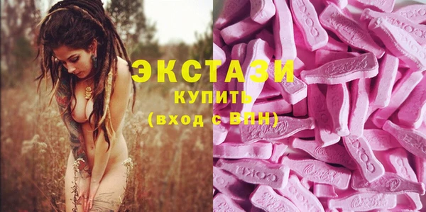амфетамин Алексин
