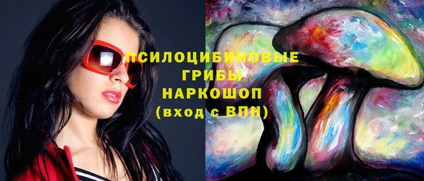 кокаин премиум Семилуки