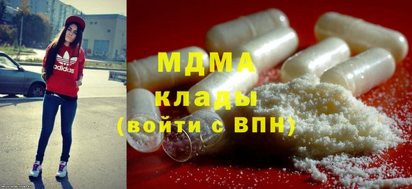 амфетамин Алексин
