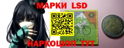 дистиллят марихуана Будённовск