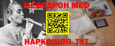 дистиллят марихуана Будённовск