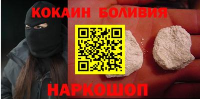 прущая мука Бугуруслан