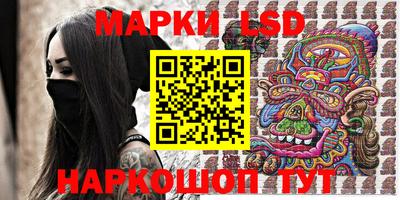 дистиллят марихуана Будённовск