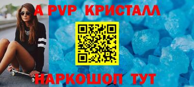 дистиллят марихуана Будённовск