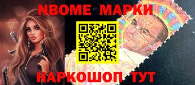 дистиллят марихуана Будённовск