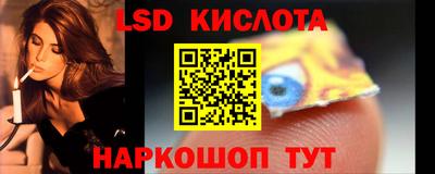 дистиллят марихуана Будённовск