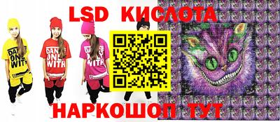 мдма Бузулук