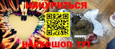 мдма Бузулук