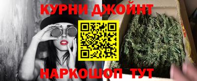 прущая мука Бугуруслан