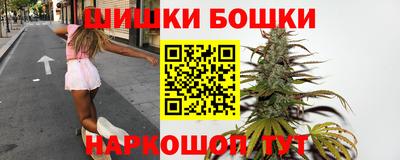 прущая мука Бугуруслан