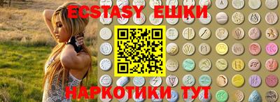 дистиллят марихуана Будённовск