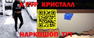 дистиллят марихуана Будённовск