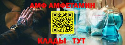 прущая мука Бугуруслан