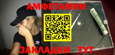 дистиллят марихуана Будённовск
