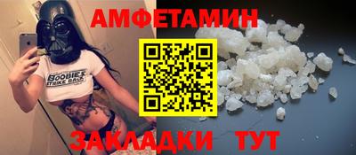 дистиллят марихуана Будённовск