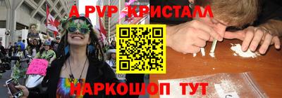 дистиллят марихуана Будённовск
