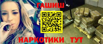 дистиллят марихуана Будённовск