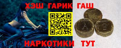 дистиллят марихуана Будённовск