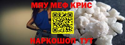 дистиллят марихуана Будённовск
